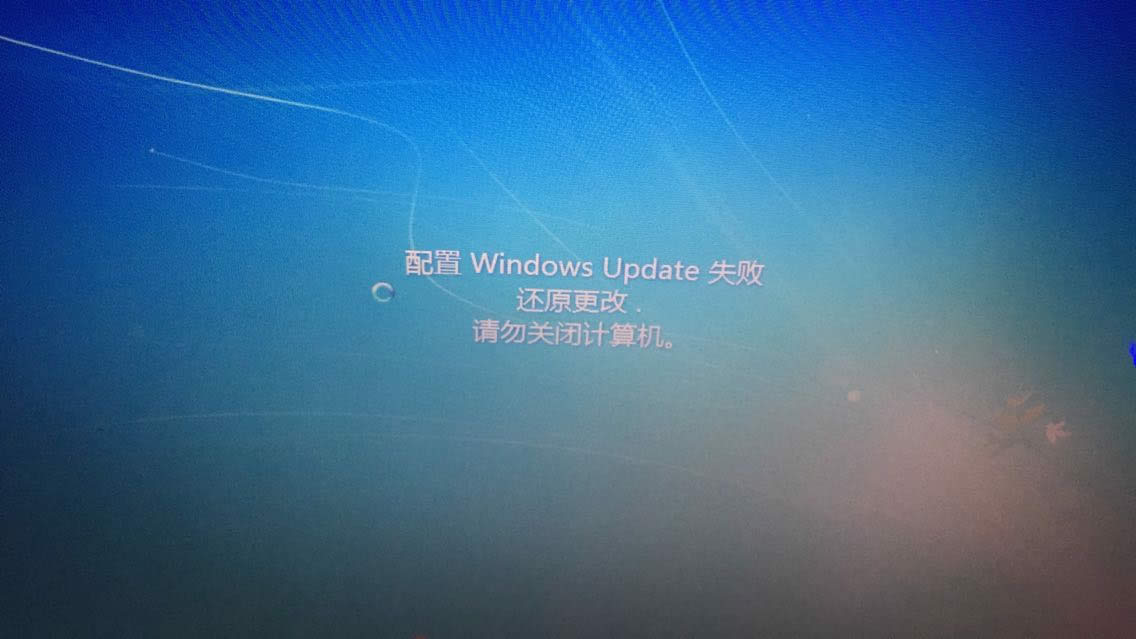 ����windows updateʧ��߀ԭ������ô�k��