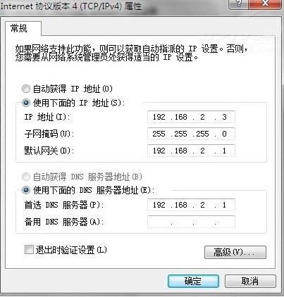 windows7�o��wifi�O(sh��)��6