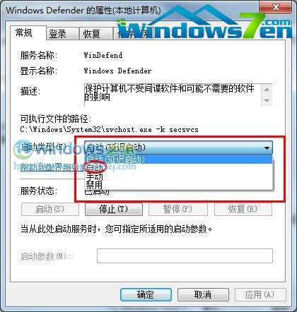 ϵ�y֮��windows7�������e�`0x80070422��ô�k