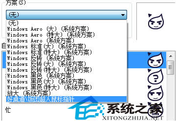  Windows7���������ָ���΄h��