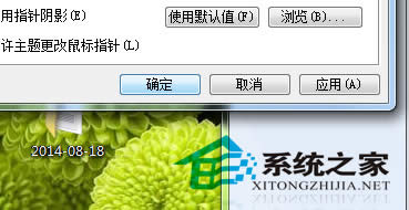  Windows7���������ָ���΄h��