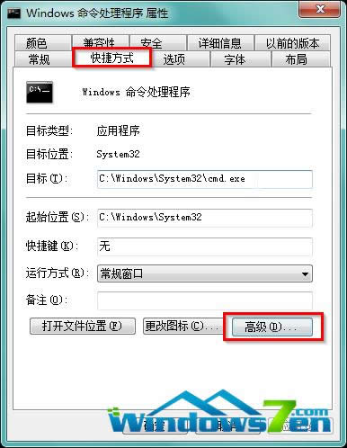 �D3 ��ݷ�ʽ�x�(xi��ng)�����c(di��n)���߼�(j��)