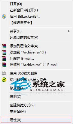  Win7 64λϵ�y(t��ng)�����M(j��n)��Ӳ���u(p��ng)����ô�k��