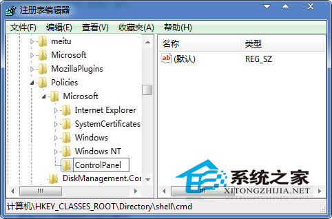  Win7��ν���IE�g�[����퓱��۸ĵĸ���