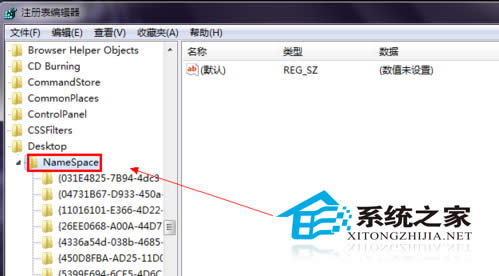  Win7ϵ�y(t��ng)�h������IE�D��(bi��o)�ķ���