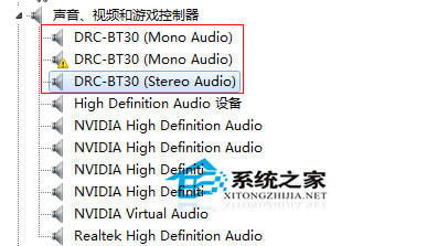  Win7�ГQ�p���ķ���