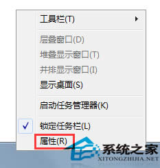  ��Windows7�_ʼ�ˆ����������d�x헵ĈD�Ľ̳�