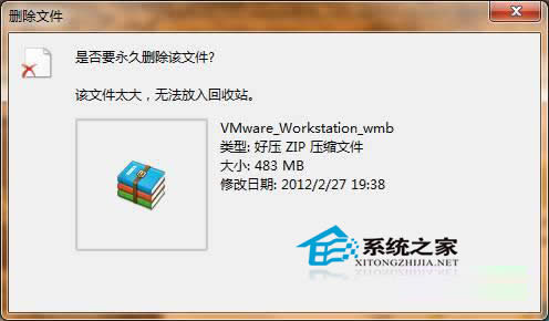  Windows7�ļ�̫��o���������վ��ô�k��