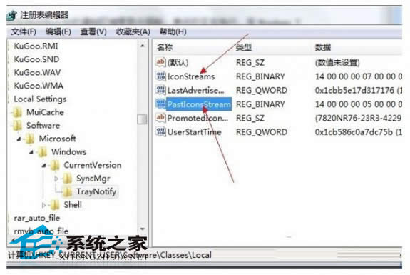  Win7��΄h����ʧЧ��֪ͨ�^��D��