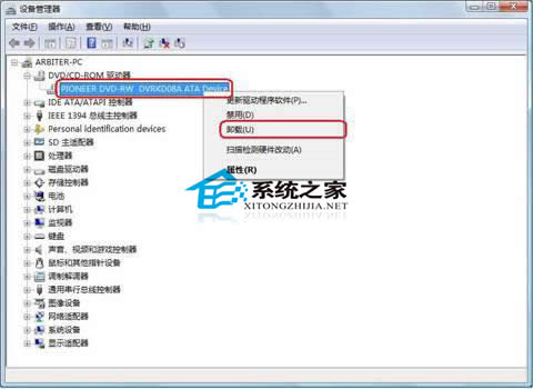  ����ޏ�Windows7��䛕r�����P��ʾՈ�����P���}