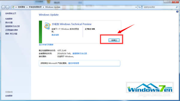  Windows7�پW(w��ng)ֱ�����M(f��i)������Windows10�ķ���