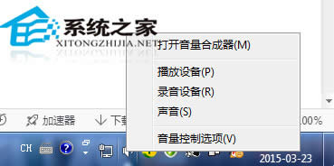  ��ν�QWin7�����һ����һ���o�Ć��}