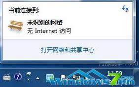 ��X��˾WIN7��Ş��ϵ�y��ʾδ�R�e�ľW�j�oInternet�L���Ľ�Q