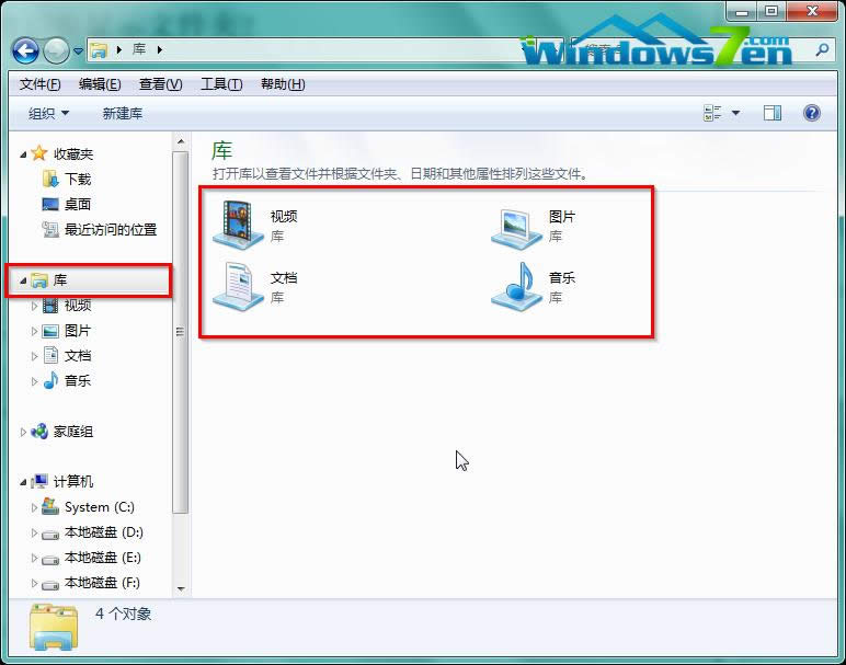 �D2 Win7ϵ�y��