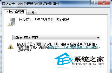  Win7��䛾W�j��ӡ�C���F�Ñ������ܴa�e�`�Ľ�Q����