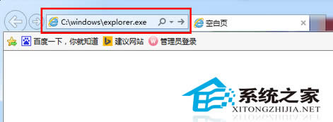  Win7������ϵ�y�{��ʧ������Ԓ��ăɷN��Q����