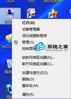  Win7̓�M�ȴ惞������