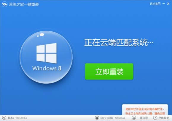 win7ϵ�y(t��ng)���d����D���@ʾ�����Ľ�Q������ȫ