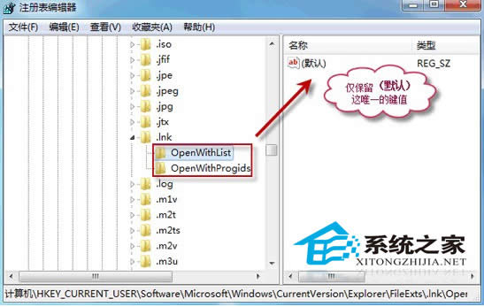  Win7�����ݷ�ʽ�D��(bi��o)׃һ������ô�k?
