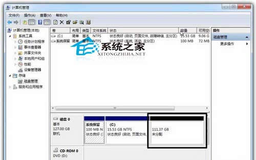  ���ӌ�Win7Ӳ�P�M�зօ^�����ִ�С