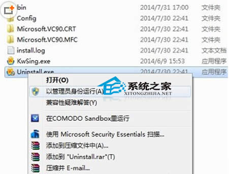  Win7ж�dܛ�����޲�����ν�Q