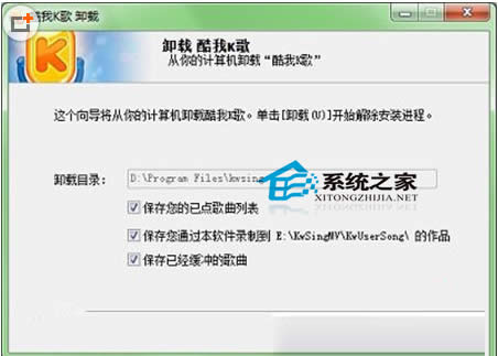  Win7ж�dܛ�����޲�����ν�Q