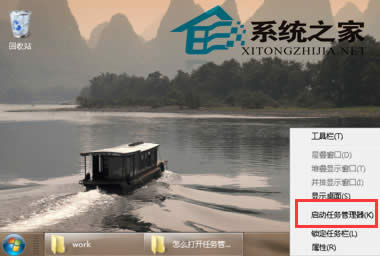  �_��Win7�΄�(w��)��������������