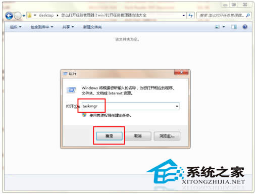  �_��Win7�΄�(w��)��������������