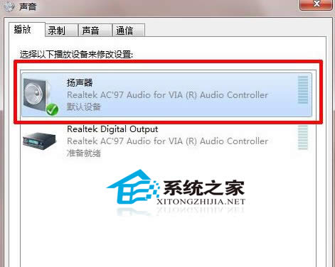  Win7���w�����O�÷���
