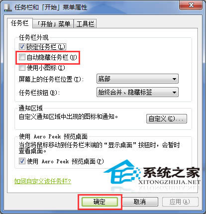  Win7�΄ՙڟo����ʧ�ľo��̎������