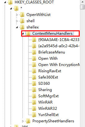 ����չ�_�ҵ�ContextMenuHandlers