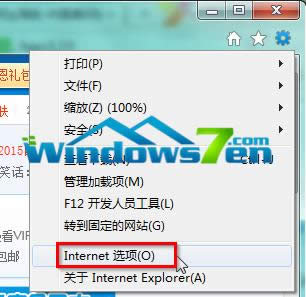 �D1 �x��Internet�x�(xi��ng)��