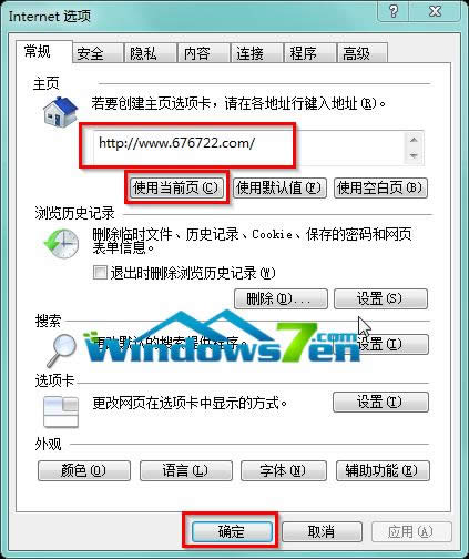 �D2 �I�����(y��)�W(w��ng)վ