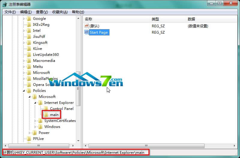 �D5 �����c(di��n)�_(k��i)�ҵ�main�(xi��ng)