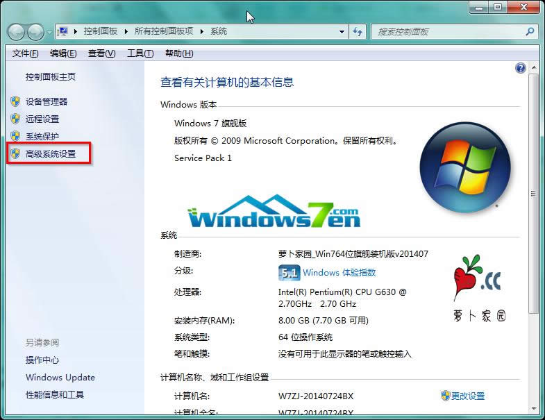 �D2 ���_�߼�ϵ�y�O�ô���