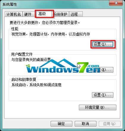�D3 ���_win7ϵ�y�����x헴���