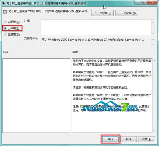 �D5 Win7 64λ��Ş��ϵ�y�c���ц���
