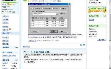 ���}���҈@w7�΄ՙڿs�ԈD����P�]?