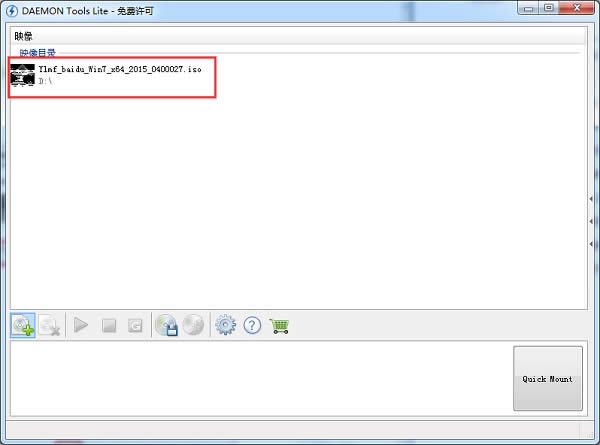 ̓�M��򌰲�b����ľ�Lwin7��Ş��ϵ�y�̳�