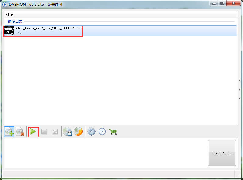 ̓�M��򌰲�b����ľ�Lwin7��Ş��ϵ�y�̳�