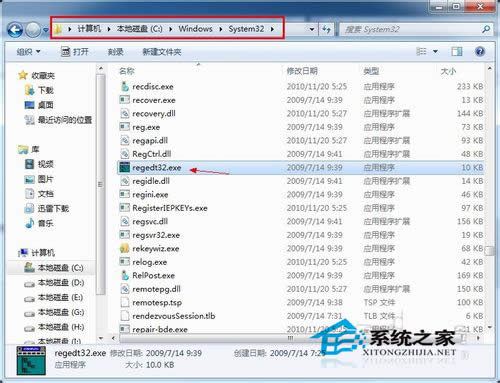  Win7ע�Ա����_�������t