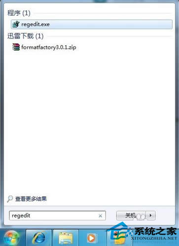  Win7ע�Ա����_�������t