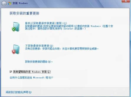 ��������}���҈@XPϵ�y�°��bXP��Win 7���pϵ�y�̳�