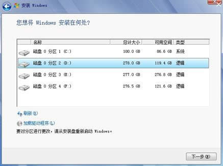 ��������}���҈@XPϵ�y�°��bXP��Win 7���pϵ�y�̳�