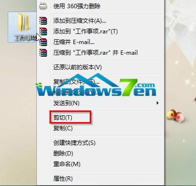 �D2 ����ԓ��ݷ�ʽ