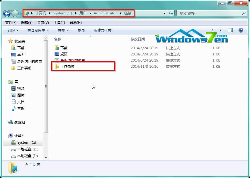 �D3 ճ�N���Ñ􎤑�Ŀ��µ�朽��ļ��A��