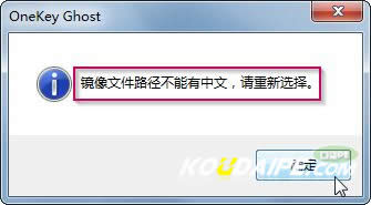 �R���ļ�·������������