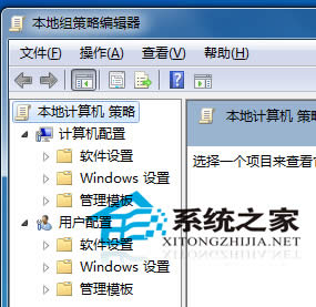  Win7�o(w��)�����_���������ν�Q