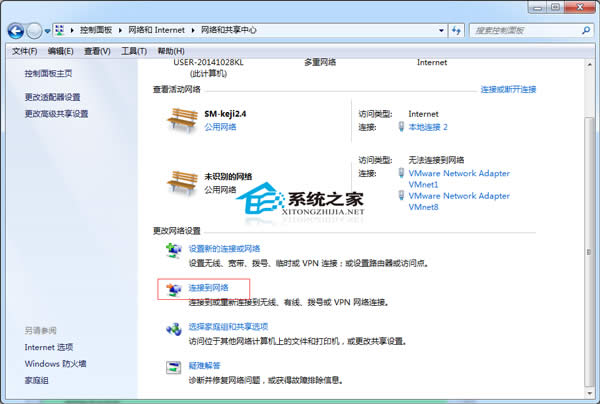  Win7ϵ�y(t��ng)ADSL�B���O(sh��)�ü���