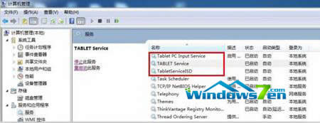 ���(xi��ng)����(w��)ͣ��